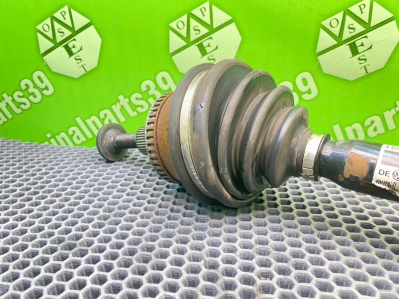 Полуось, 2500 рублей, Калининград