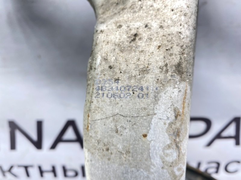 Поворотный кулак, 8290 рублей, Тверь