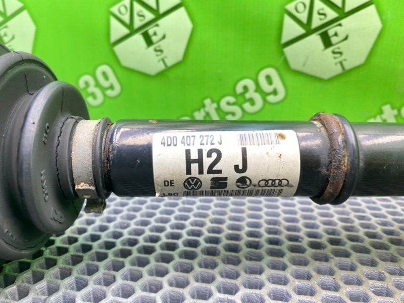 Полуось, 7700 рублей, Калининград