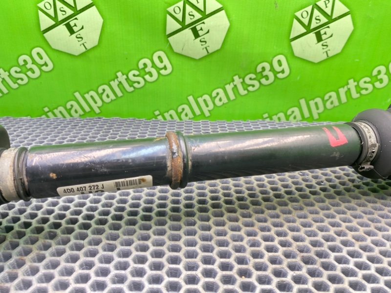 Полуось, 7700 рублей, Калининград