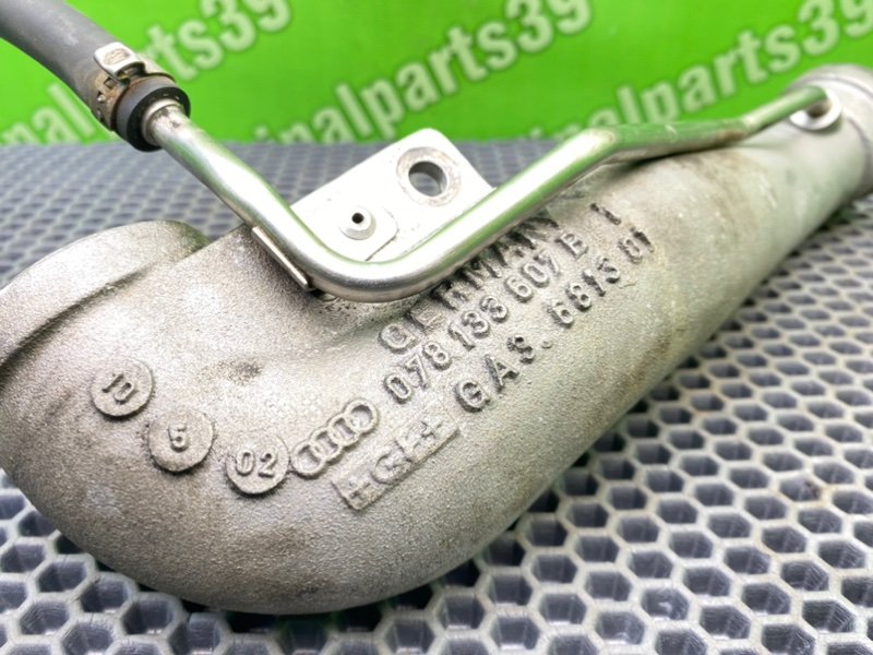 Патрубок интеркулера, 1400 рублей, Калининград