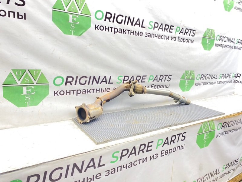 Катализатор, 20200 рублей, Калининград