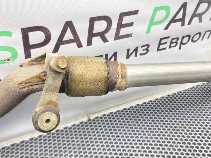 Катализатор, 20200 рублей, Калининград