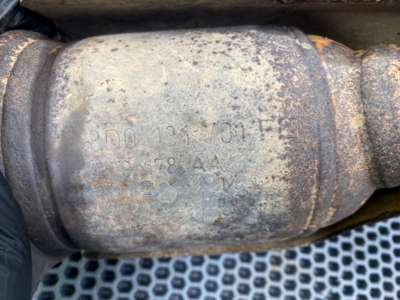 Катализатор, 20200 рублей, Калининград