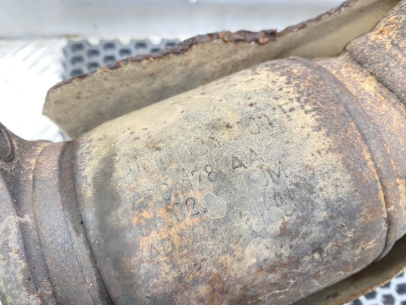 Катализатор, 20200 рублей, Калининград