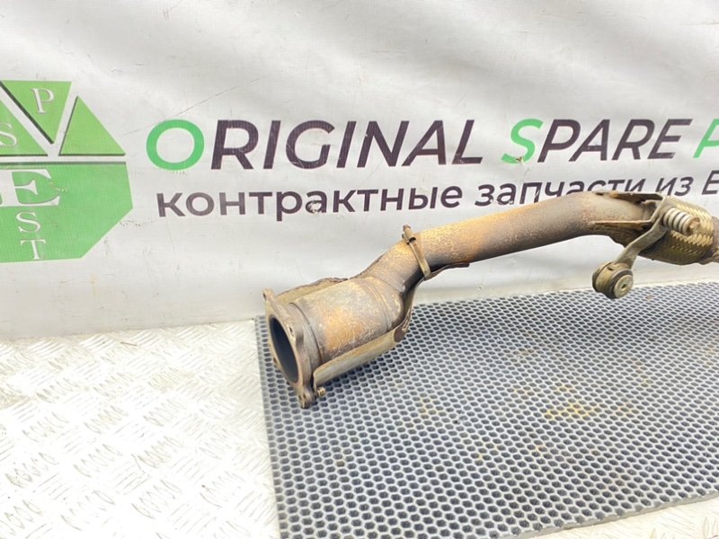 Катализатор, 20200 рублей, Калининград