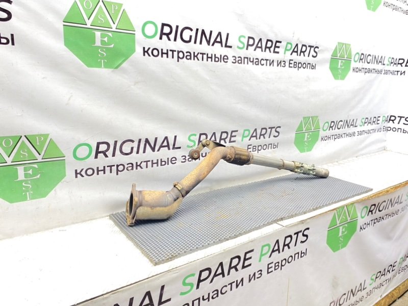 Катализатор, 20200 рублей, Калининград