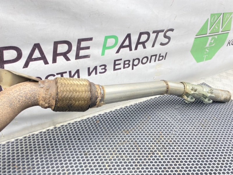 Катализатор, 20200 рублей, Калининград