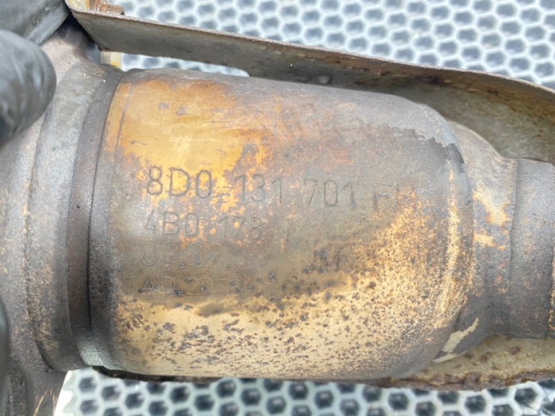 Катализатор, 20200 рублей, Калининград