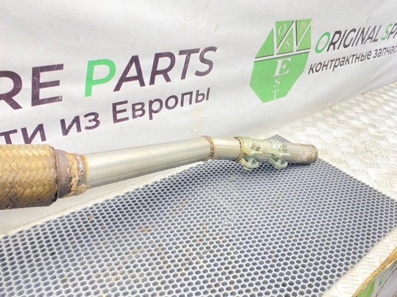 Катализатор, 20200 рублей, Калининград