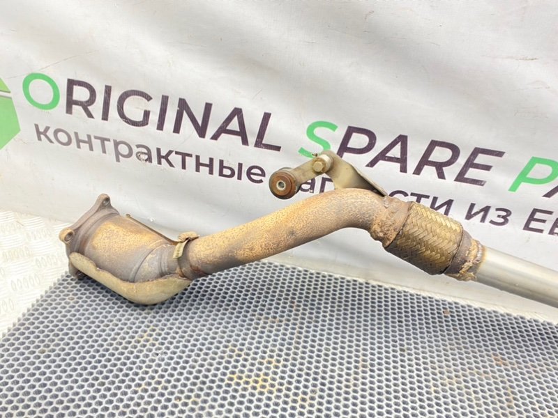 Катализатор, 20200 рублей, Калининград