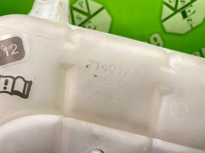 Бачок ож, 2200 рублей, Калининград