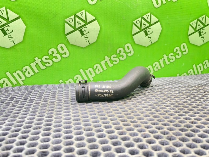 Патрубок системы охлаждения, 900 рублей, Калининград