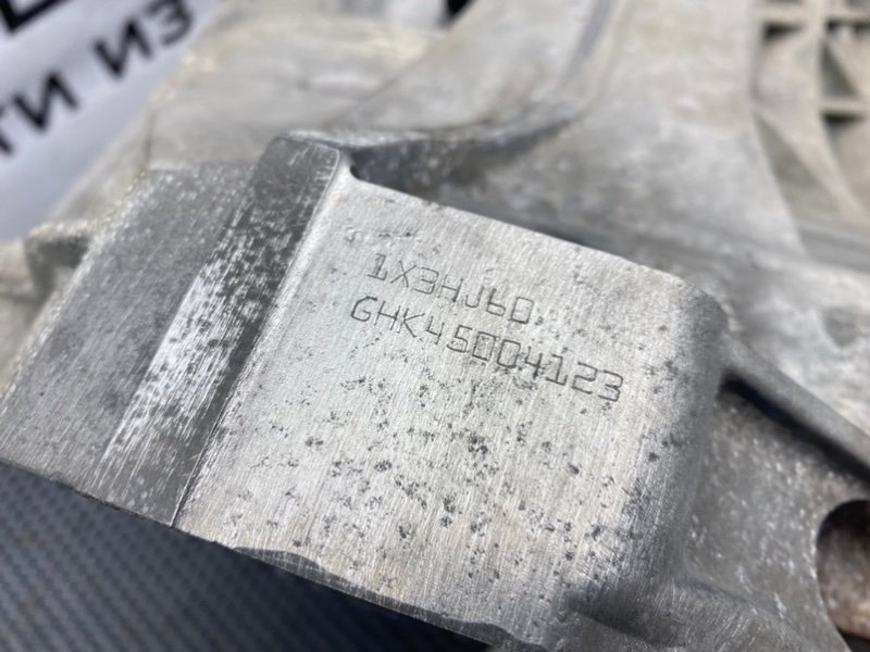 Вариатор, 60600 рублей, Калининград