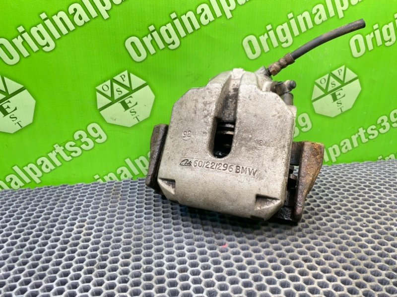 Суппорт, 2100 рублей, Калининград