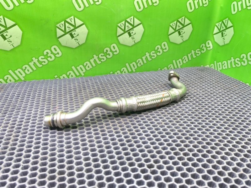 Трубка турбины, 1000 рублей, Калининград