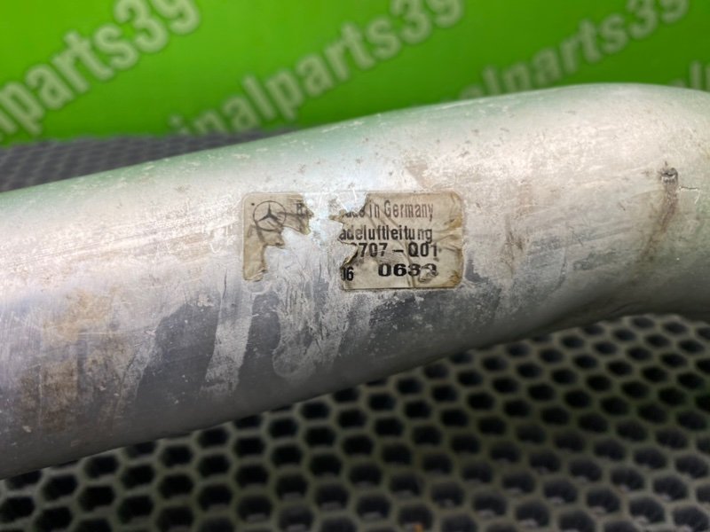 Патрубок турбины, 1400 рублей, Калининград