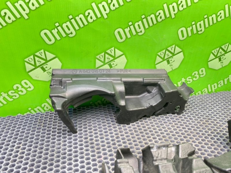 Шумоизоляция, 1600 рублей, Калининград