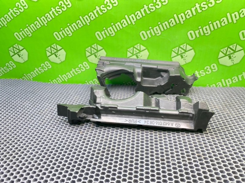 Шумоизоляция, 1600 рублей, Калининград