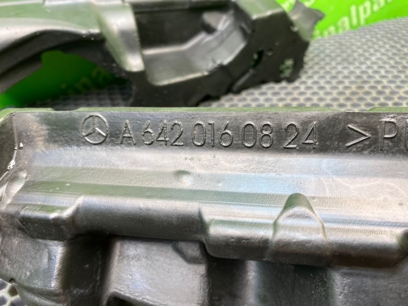 Шумоизоляция, 1600 рублей, Калининград