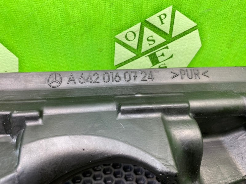 Шумоизоляция, 1600 рублей, Калининград