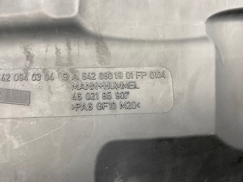 Корпус воздушного фильтра, 1600 рублей, Калининград