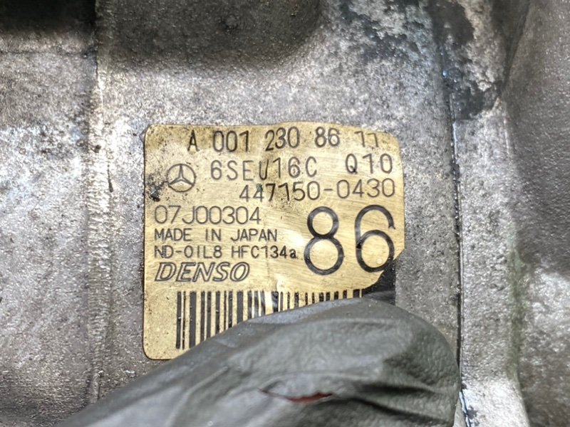 Компрессор кондиционера, 18200 рублей, Калининград