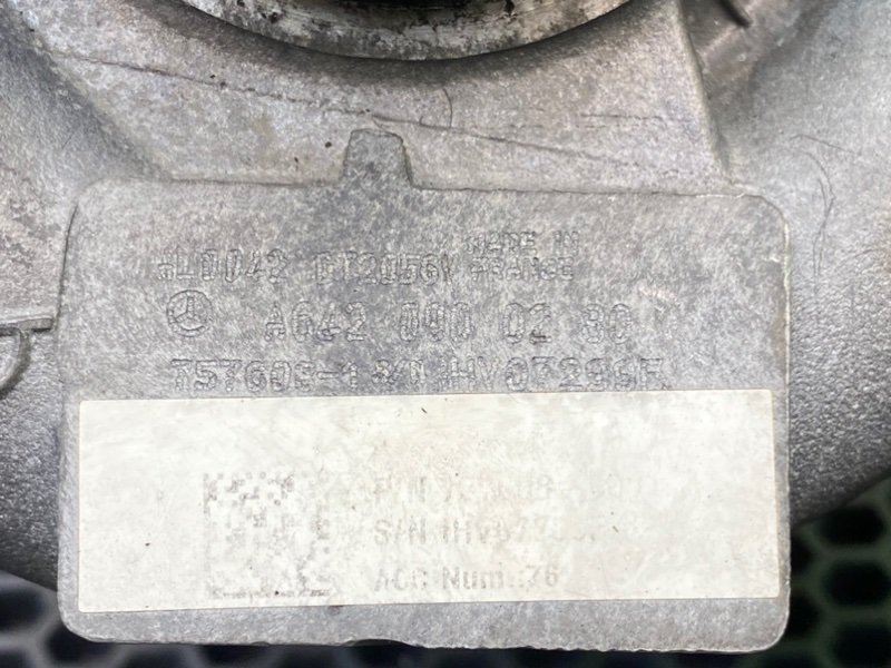 Турбина, 28400 рублей, Калининград