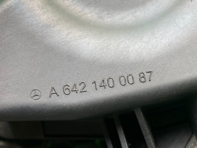 Сапун, 1400 рублей, Калининград