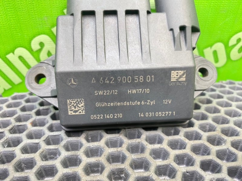 Реле свечей накала, 7100 рублей, Калининград