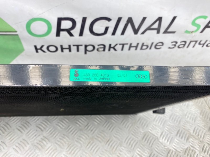 Радиатор кондиционера, 6100 рублей, Калининград