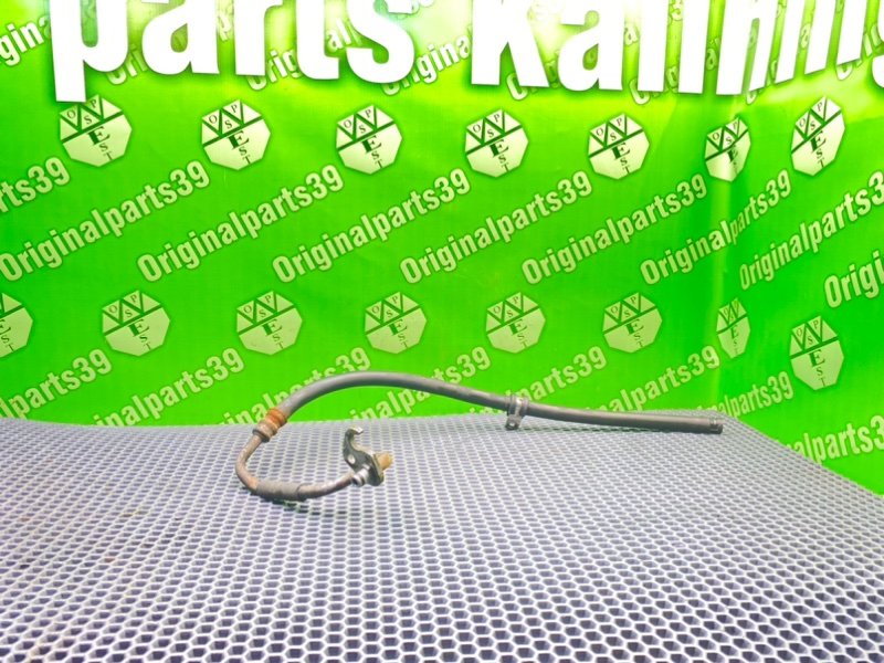 Трубка Гур, 1400 рублей, Калининград