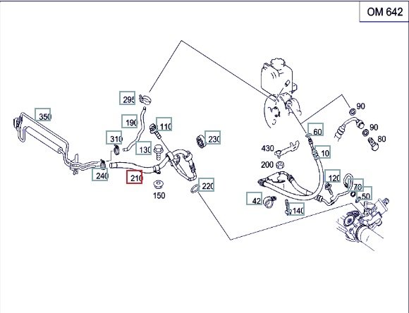 Трубка Гур, 1400 рублей, Калининград