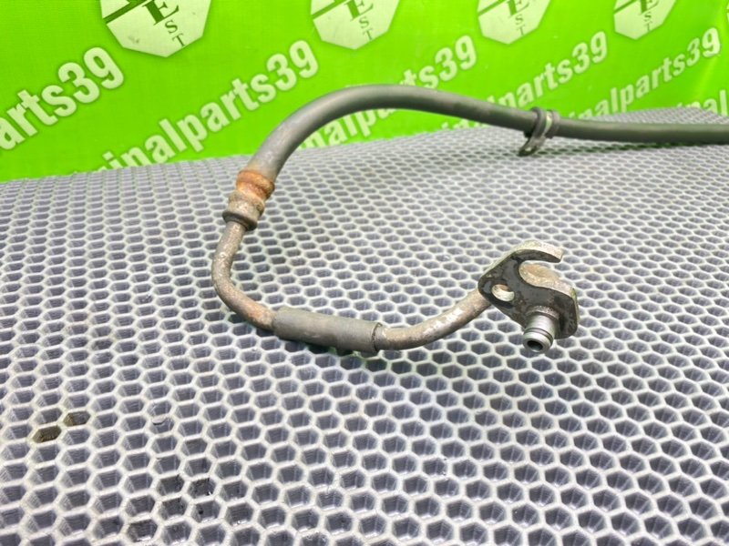 Трубка Гур, 1400 рублей, Калининград