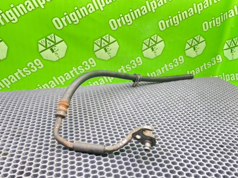 Трубка Гур, 1400 рублей, Калининград