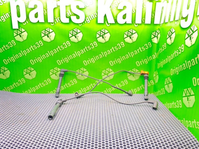 Бронепровода, 2100 рублей, Калининград