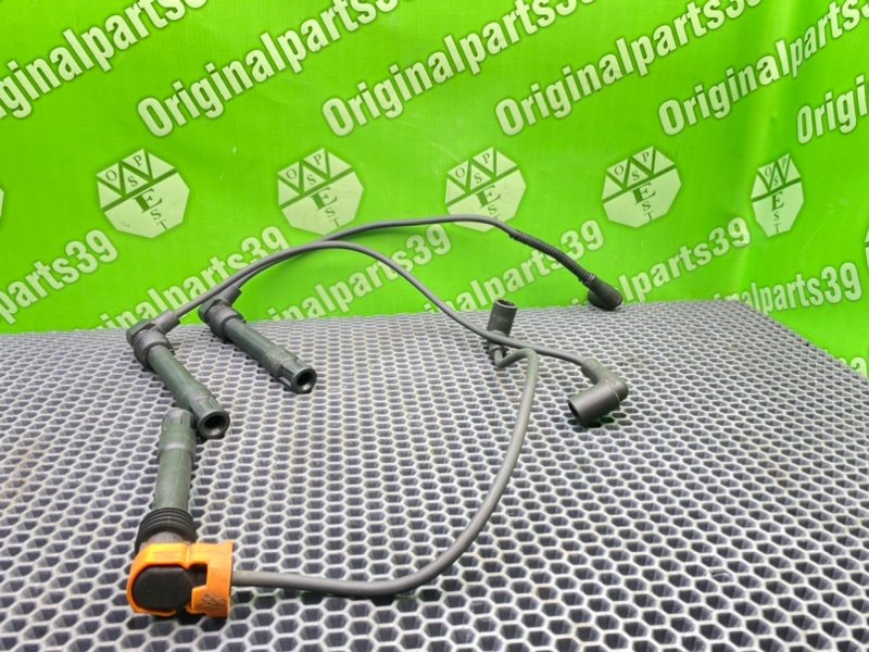 Бронепровода, 2100 рублей, Калининград