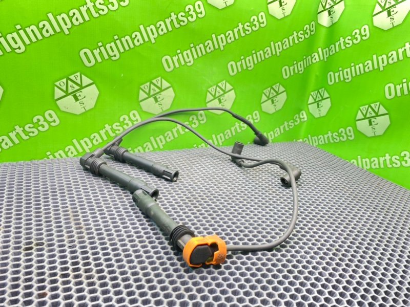 Бронепровода, 2100 рублей, Калининград