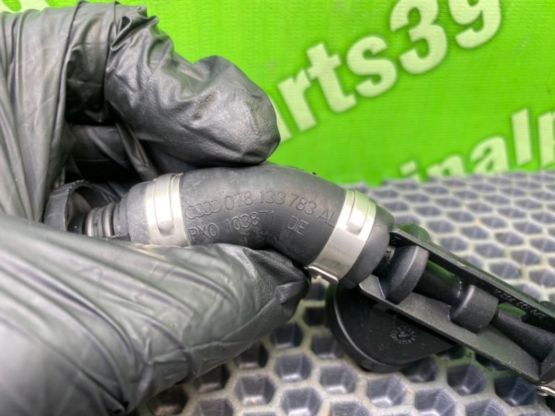 Трубка картерных газов, 1900 рублей, Калининград