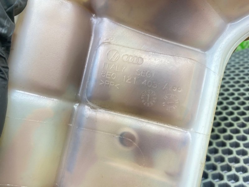 Бачок расширительный, 2100 рублей, Калининград