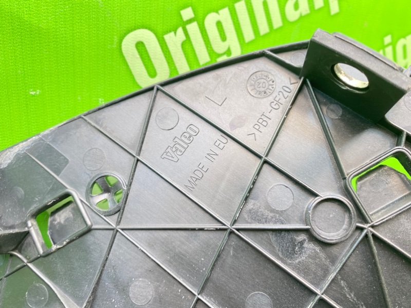 Крепление фары, 2100 рублей, Калининград