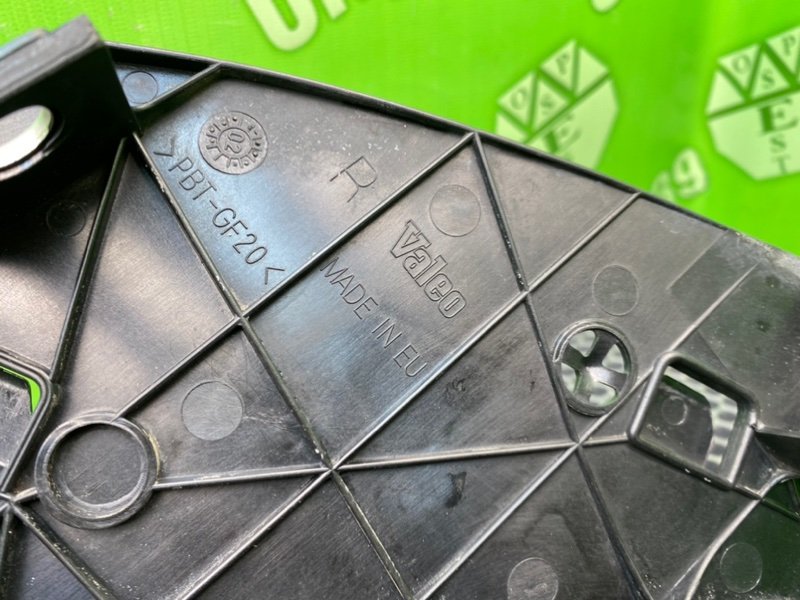 Крепление фары, 2100 рублей, Калининград