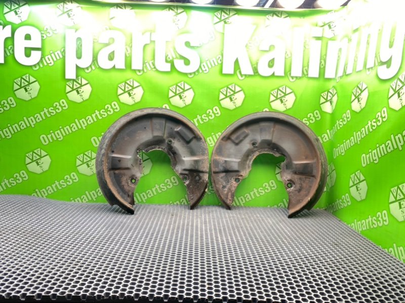 Пыльник тормозного диска, 1400 рублей, Калининград