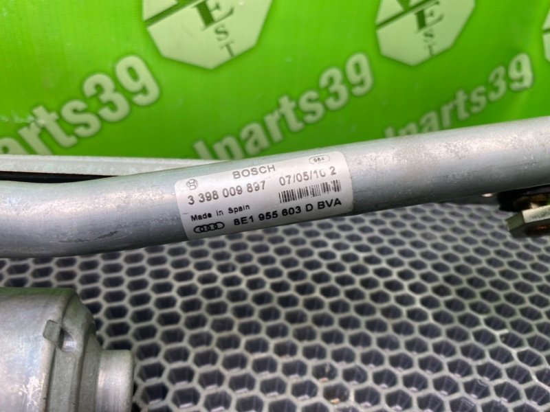 Трапеция дворников, 4800 рублей, Калининград