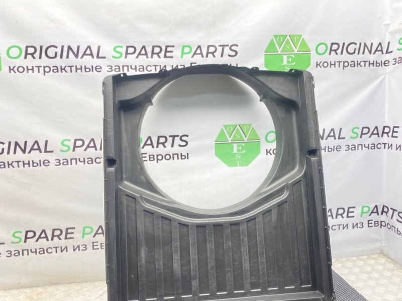 Пол багажника, 1500 рублей, Калининград