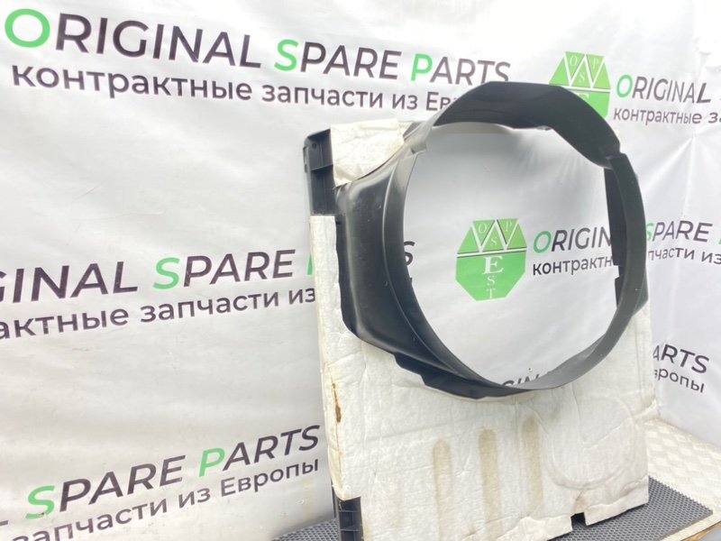 Пол багажника, 1500 рублей, Калининград