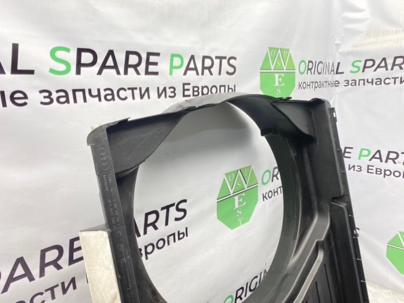 Пол багажника, 1500 рублей, Калининград