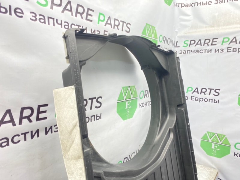 Пол багажника, 1500 рублей, Калининград