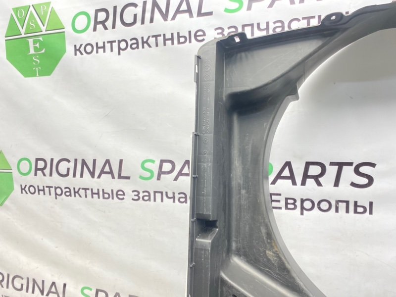 Пол багажника, 1500 рублей, Калининград