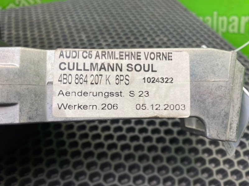 Подлокотник, 2100 рублей, Калининград